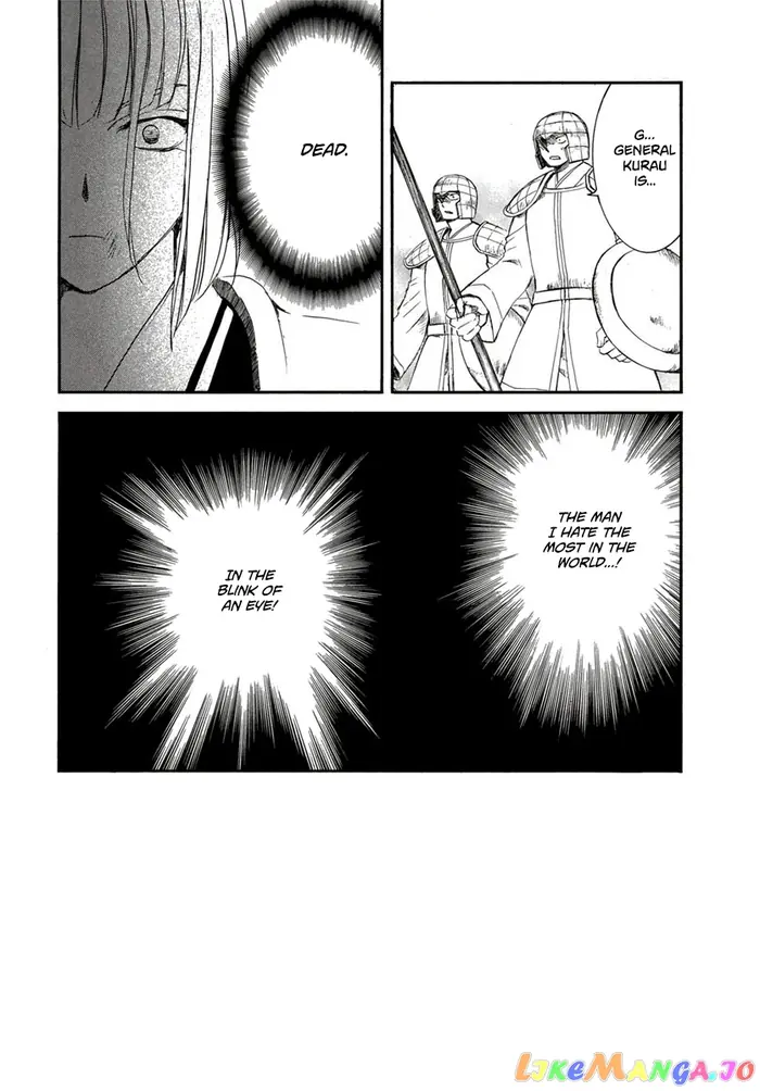Yona of the Dawn Chapter 224 image 04_optimized